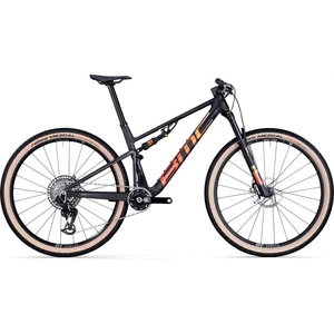 2026 BMC Fourstroke R 01 ONE Mountain Bike - GLOBALBIKESHOP